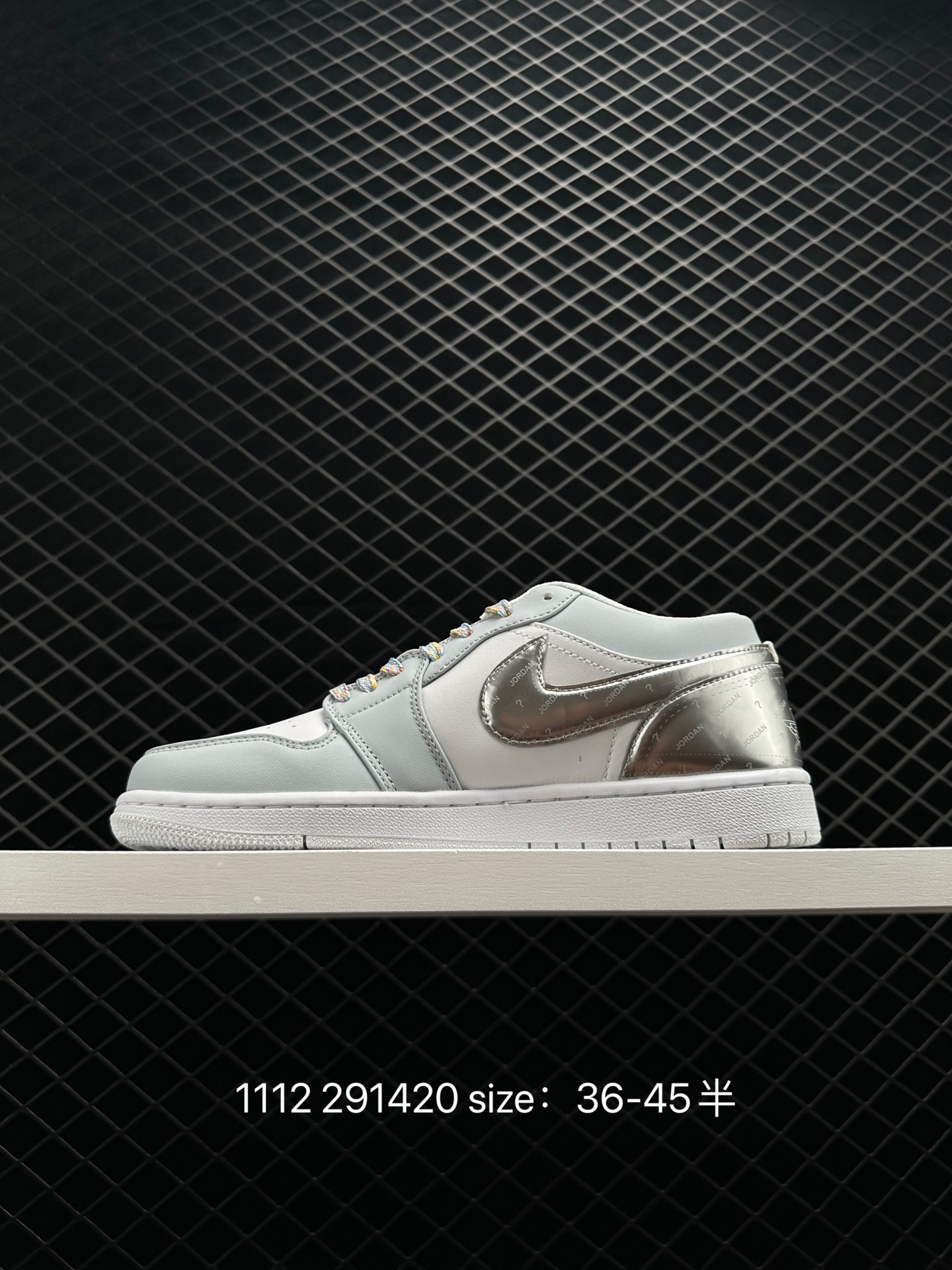 Air Jordan 1 Low AJ1